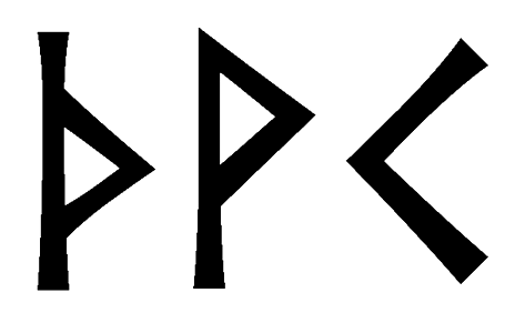 thvk - Напиши имя  THVK рунами  - ᛏᚺᚲ - Значение и характер имени  THVK -