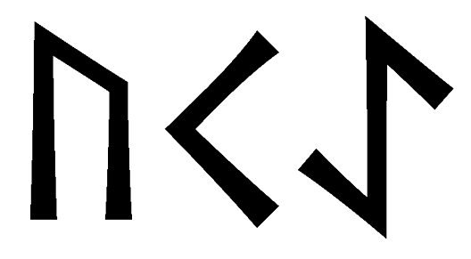ukae - Напиши имя  UKAE рунами  - ᚢᚲᚨᛖ - Значение и характер имени  UKAE - 