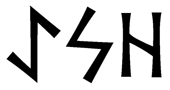 aesh - Напиши имя  AESH рунами  - ᚨᛖᛋᚺ - Значение и характер имени  AESH - 