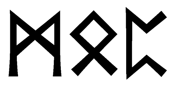 mop - Напиши имя  MOP рунами  - ᛗᛟᛈ - Значение и характер имени  MOP - 