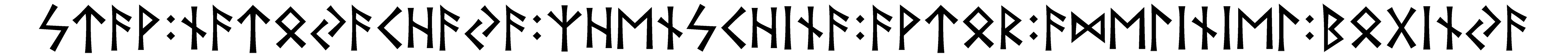 stav+natoyachaya+zhenschina+avtor+adeliniel+boginya - Напиши имя STAV+NATOYACHAYA+ZHENSCHINA+AVTOR+ADELINIEL+BOGINYA рунами - ᚨᚹ:ᚾᚨᛏᚨᚨᚨ:ᛉᛖᚾᛋᛁᚾᚨ:ᚨᚹᛏᚱ:ᚨᛞᛖᛚᛁᚾᛁᛖᛚ:ᛒᚷᛁᚾᚨ - Значение и характер имени STAV+NATOYACHAYA+ZHENSCHINA+AVTOR+ADELINIEL+BOGINYA -