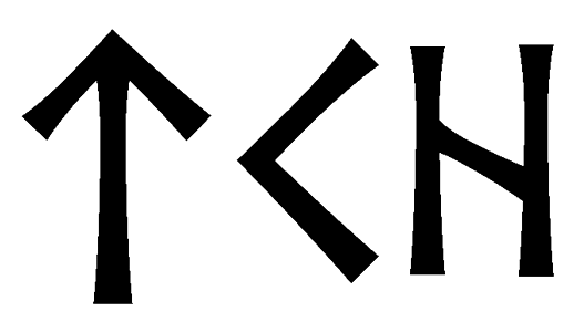 tkh - Напиши имя TKH рунами - ᛏᚲᚺ - Значение и характер имени TKH -