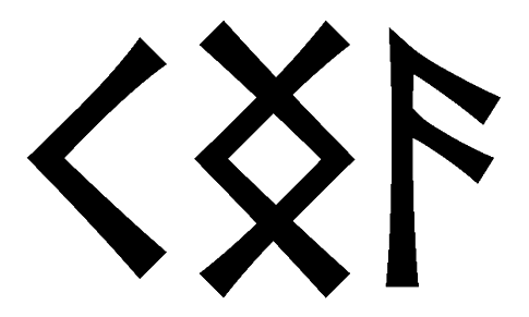 knga - Напиши имя  KNGA рунами  - ᚲᚾᚷᚨ - Значение и характер имени  KNGA - 