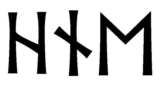 hne - Напиши имя HNE рунами - ᚺᚾᛖ - Значение и характер имени HNE -