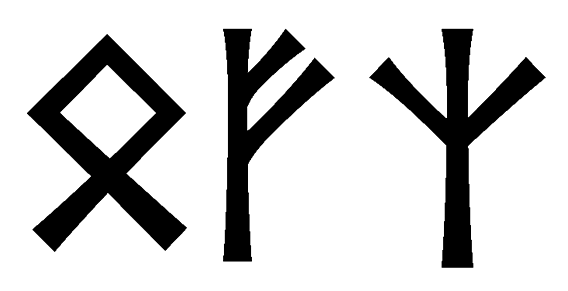 ofz - Напиши имя  OFZ рунами  - ᛟᚠᛉ - Значение и характер имени  OFZ - 