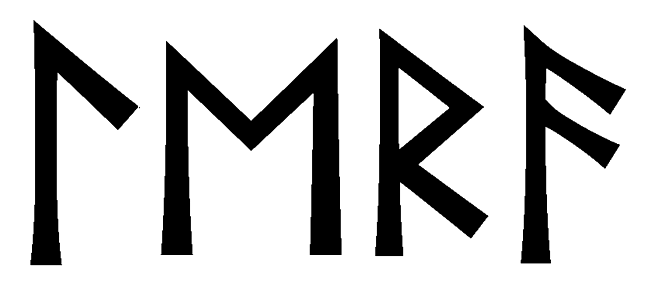 lera - Напиши имя  LERA рунами  - ᛚᛖᚱᚨ - Значение и характер имени  LERA - интуиция, всегда в потоке; стремительность, инициатива; путешествие, правильность; творчество, знание;