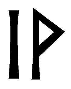 iv - Напиши имя  IV рунами  - ᛁᚹ - Значение и характер имени  IV - 