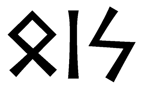 ois - Напиши имя OIS рунами - ᛟᛁᛋ - Значение и характер имени OIS -