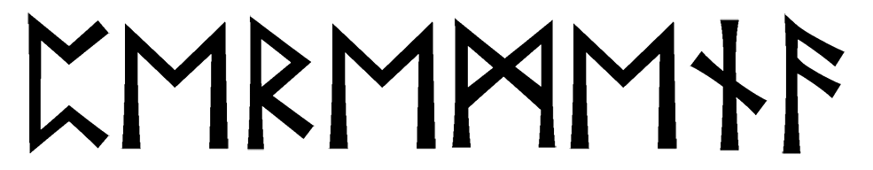 peremena - Напиши имя  PEREMENA рунами  - ᛈᛖᚱᛖᛗᛖᚾᚨ - Значение и характер имени  PEREMENA - 