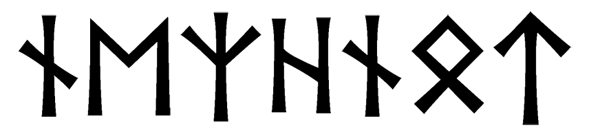 nezhnot - Напиши имя  NEZHNOT рунами  - ᚾᛖᛉᚾᛏ - Значение и характер имени  NEZHNOT - 