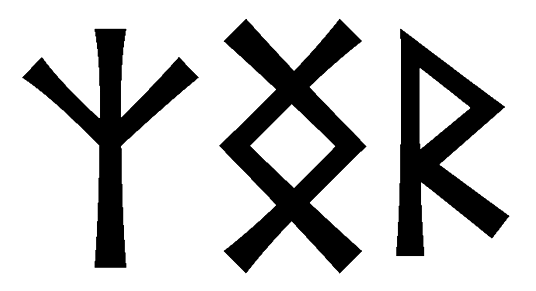 zngr - Напиши имя  ZNGR рунами  - ᛉᚾᚷᚱ - Значение и характер имени  ZNGR - 