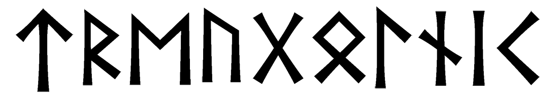 treugolnik - Напиши имя  ТРЕУГОЛЬНИК рунами  - ᛏᚱᛖᚢᚷᛟᛚᚾᛁᚲ - Значение и характер имени  ТРЕУГОЛЬНИК - 