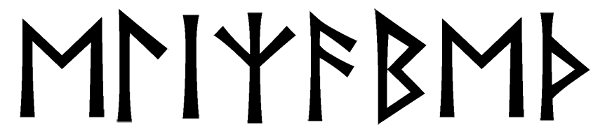 elizabeth - Напиши имя  ELIZABETH рунами  - ᛖᛚᛁᛉᚨᛒᛖᛏᚺ - Значение и характер имени  ELIZABETH - стремительность, инициатива; интуиция, всегда в потоке; сдержанность, закрытость; забота; творчество, знание; развитие, единство с природой; вдохновение, охрана; 