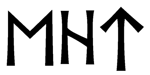 eht - Напиши имя  EHT рунами  - ᛖᚺᛏ - Значение и характер имени  EHT - 