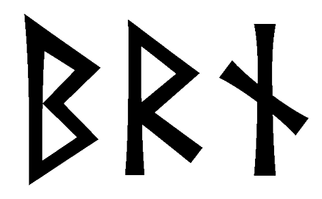 brn - Напиши имя BRN рунами - ᛒᚱᚾ - Значение и характер имени BRN -