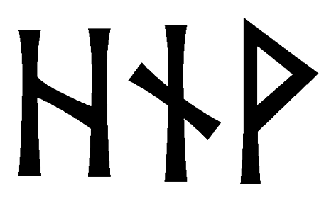 hnv - Напиши имя  HNV рунами  - ᚺᚾ - Значение и характер имени  HNV - 