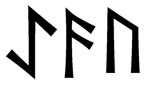 aeau - Напиши имя  AEAU рунами  - ᚨᛖᚨᚢ - Значение и характер имени  AEAU - 