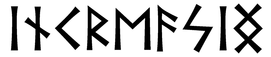 increasing - Напиши имя  INCREASING рунами  - ᛁᚾᚲᚱᛖᚨᛋᛁᚾᚷ - Значение и характер имени  INCREASING - 