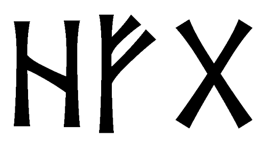 hfg - Напиши имя  HFG рунами  - ᚺᚠᚷ - Значение и характер имени  HFG - 
