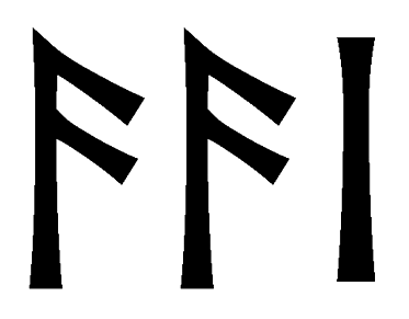 aai - Напиши имя  AAI рунами  - ᚨᛁ - Значение и характер имени  AAI - 