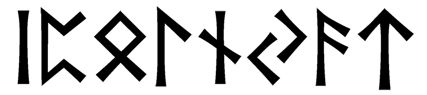 ipolnjat - Напиши имя  IPOLNJAT рунами  - ᛁᛈᛟᛚᚾᛃᚨᛏ - Значение и характер имени  IPOLNJAT - 