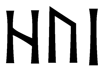 hui - Напиши имя  HUI рунами  - ᚺᚢᛁ - Значение и характер имени  HUI - 