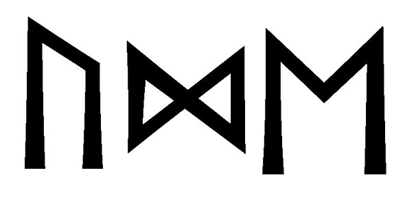 ude - Напиши имя  UDE рунами  - ᚢᛞᛖ - Значение и характер имени  UDE - 