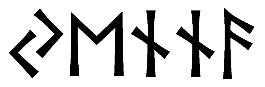 jenna - Напиши имя  JENNA рунами  - ᛃᛖᚾᚾᚨ - Значение и характер имени  JENNA - помощь, отзывчивость; изобилие, успешность; стремительность, инициатива; творчество, знание; 