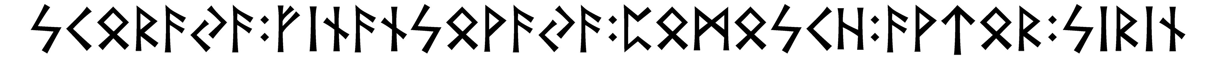 skoraja+finansovaja+pomoskh+avtor+sirin - Напиши имя  SKORAJA+FINANSOVAJA+POMOSKH+AVTOR+SIRIN рунами  - ᛋᚲᛟᚱᚨᛃᚨ:ᚠᛁᚾᚨᚾᛋᛟᚹᚨᛃᚨ:ᛈᛟᛗᛟᛋᚲᚺ:ᚨᚹᛏᛟᚱ:ᛋᛁᚱᛁᚾ - Значение и характер имени  SKORAJA+FINANSOVAJA+POMOSKH+AVTOR+SIRIN - 