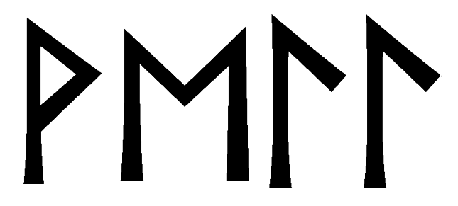 well - Напиши имя  WELL рунами  - ᚹᛖᛚᛚ - Значение и характер имени  WELL - 