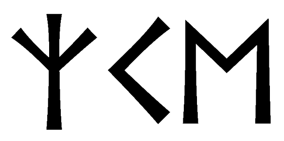 zke - Напиши имя  ZKE рунами  - ᛉᚲᛖ - Значение и характер имени  ZKE -