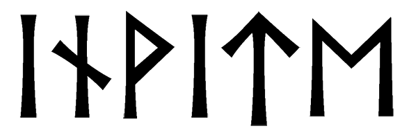 invite - Напиши имя  INVITE рунами  - ᛁᚾᛁᛏᛖ - Значение и характер имени  INVITE - 