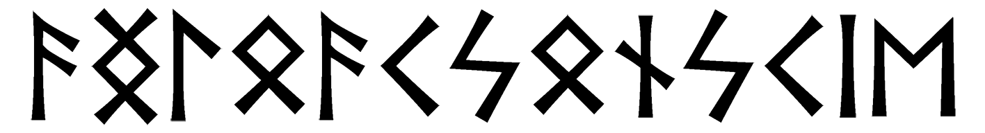 angloacsonscie - Напиши имя  ANGLOACSONSCIE рунами  - ᚨᛝᛚᚨᛋᚾᛋᛁᛖ - Значение и характер имени  ANGLOACSONSCIE - 