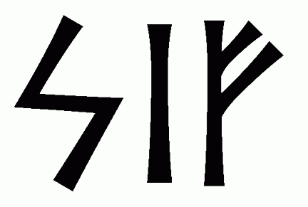 sif - Напиши имя  SIF рунами  - ᛋᛁᚠ - Значение и характер имени  SIF - 
