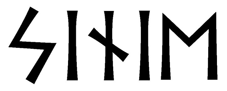 sinie - Напиши имя  SINIE рунами  - ᛋᛁᚾᛁᛖ - Значение и характер имени  SINIE - 