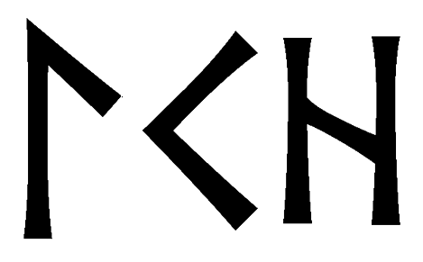 lkh - Напиши имя  LKH рунами  - ᛚᚲᚺ - Значение и характер имени  LKH - 