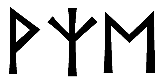 vze - Напиши имя  VZE рунами  - ᛉᛖ - Значение и характер имени  VZE - 