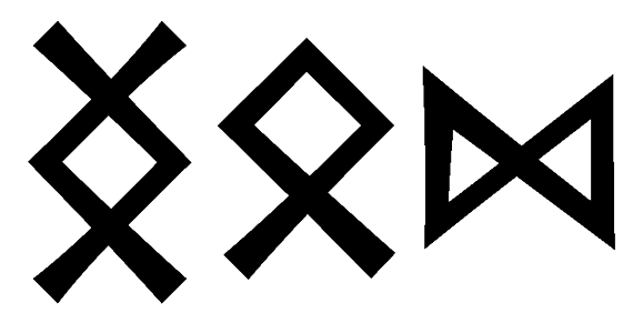 ngod - Напиши имя  NGOD рунами  - ᚾᚷᛟᛞ - Значение и характер имени  NGOD -