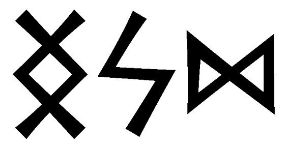 ngsd - Напиши имя  NGSD рунами  - ᚾᚷᛋᛞ - Значение и характер имени  NGSD - 