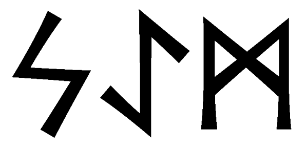 saem - Напиши имя  SAEM рунами  - ᛋᚨᛖᛗ - Значение и характер имени  SAEM - 