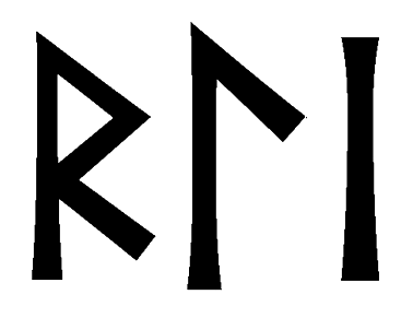 rli - Напиши имя  RLI рунами  - ᚱᛚᛁ - Значение и характер имени  RLI - 