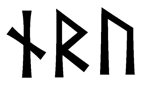 nru - Напиши имя NRU рунами - ᚾᚱᚢ - Значение и характер имени NRU -