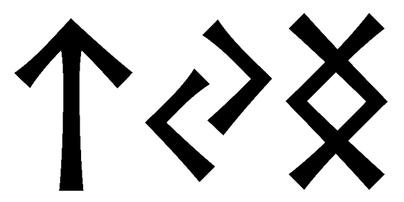 tyng - Напиши имя  TYNG рунами  - ᛏᛃᚾᚷ - Значение и характер имени  TYNG - 