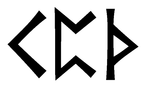 kpth - Напиши имя  KPTH рунами  - ᚲᛈᛏᚺ - Значение и характер имени  KPTH - 