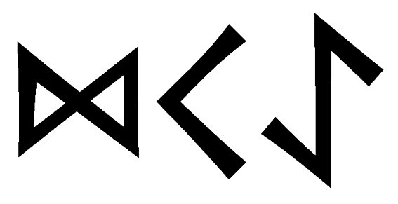 dkae - Напиши имя  DKAE рунами  - ᛞᚲᚨᛖ - Значение и характер имени  DKAE - 