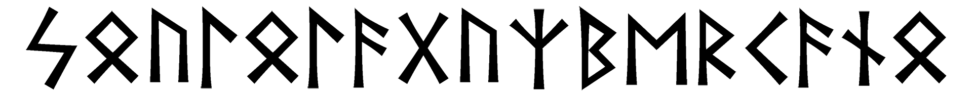 soulo-laguz-berkano - Напиши имя  СОУЛО-ЛАГУЗ-БЕРКАНО рунами  - ᛋᛟᚢᛚᛟᛚᚨᚷᚢᛉᛒᛖᚱᚲᚨᚾᛟ - Значение и характер имени  СОУЛО-ЛАГУЗ-БЕРКАНО - 