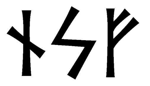 nsf - Напиши имя  NSF рунами  - ᚾᛋᚠ - Значение и характер имени  NSF - 