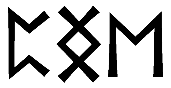 pnge - Напиши имя  PNGE рунами  - ᛈᚾᚷᛖ - Значение и характер имени  PNGE - 