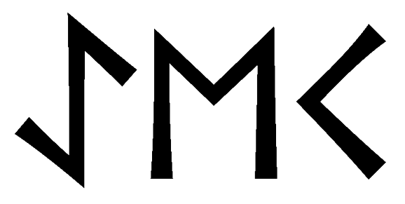 aeek - Напиши имя  AEEK рунами  - ᚨᛖᛖᚲ - Значение и характер имени  AEEK - 