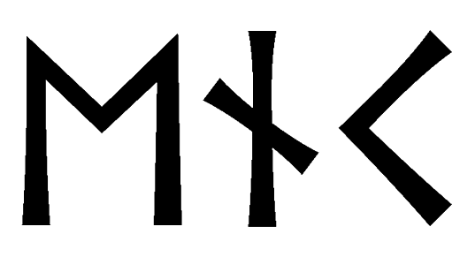 enk - Напиши имя  ENK рунами  - ᛖᚾᚲ - Значение и характер имени  ENK - 